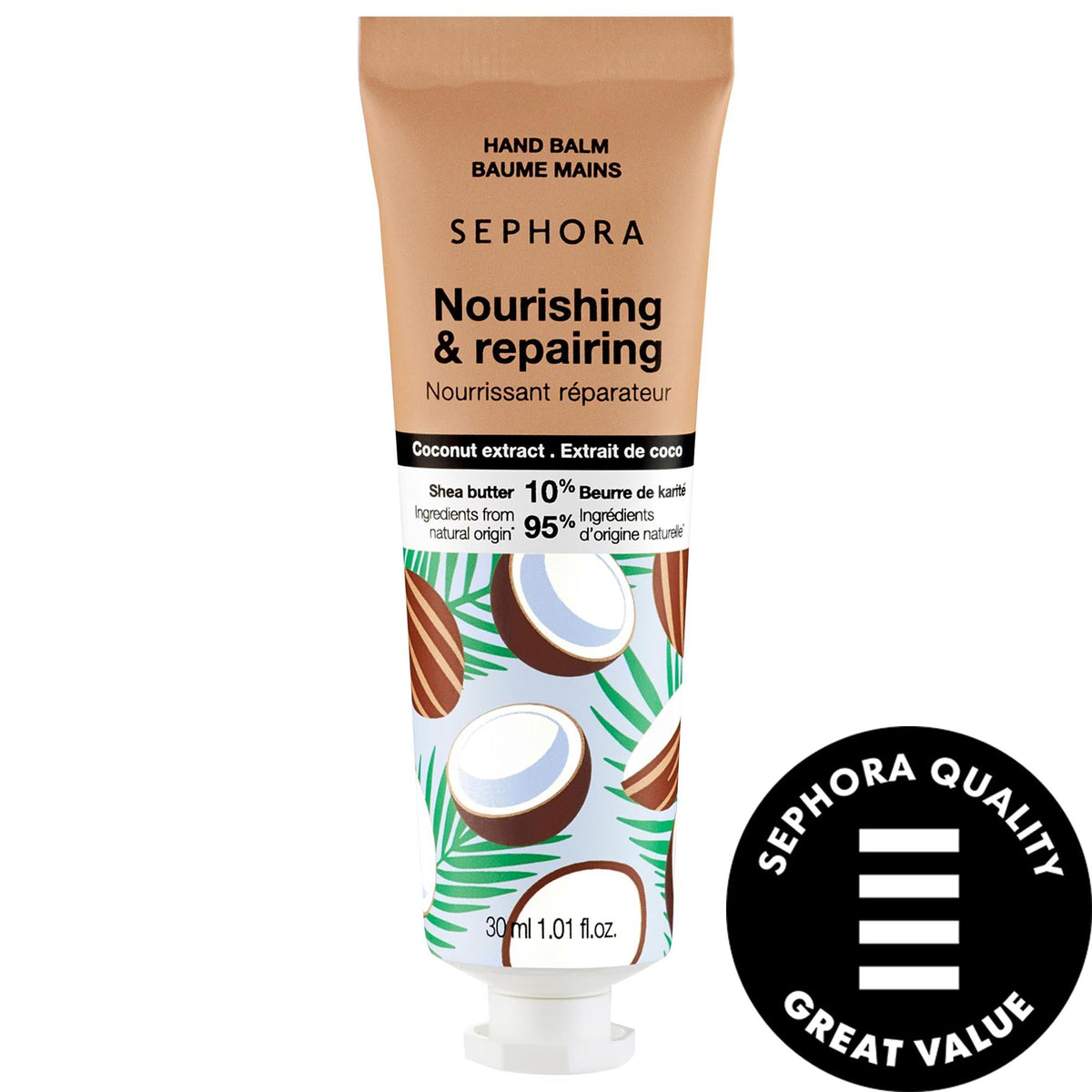 The Body Shop Shea Butter Hand Balm
