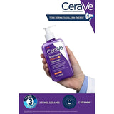 CeraVe Brightening Vitamin C Cleansing Gel – 236ml